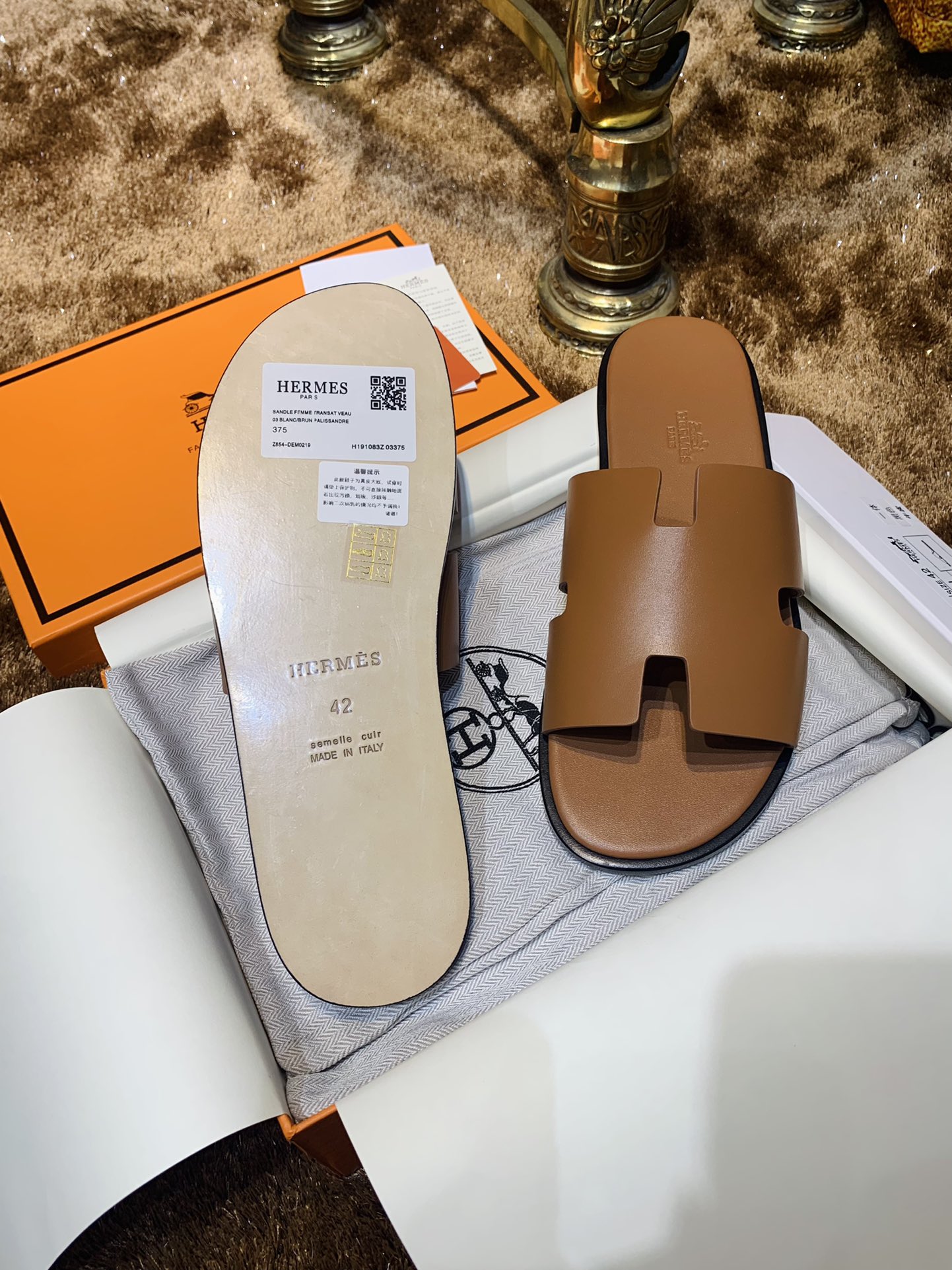H**mes slides